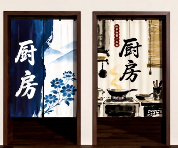 New Chinese Style Door Curtain-ID:555269967