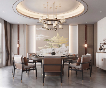 New Chinese Style Restaurant Box-ID:455113892
