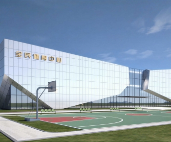Modern Outdoor Sports Stadium-ID:793047906