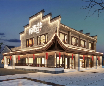 New Chinese Style Appearance Of Commercial Building-ID:882206921