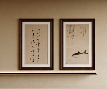 New Chinese Style Painting-ID:505839113