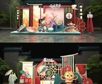 New Chinese Style Meichen-ID:152523995