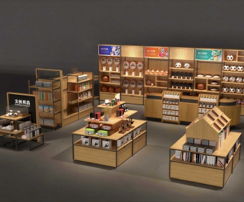 Modern Supermarket Shelf-ID:459553006