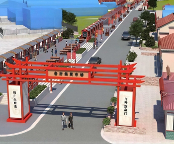 Chinese Style Commercial Street-ID:296298032
