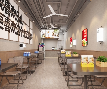 Modern Restaurant-ID:146553044
