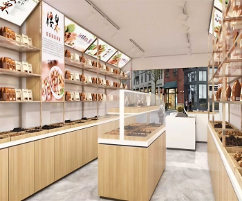 Modern Dessert Shop-ID:748331072