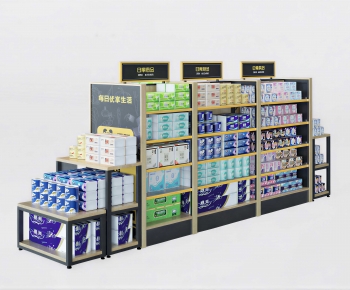 Modern Supermarket Shelf-ID:348093999