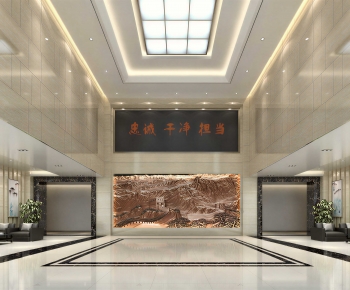 Modern Office Reception Desk-ID:715804104