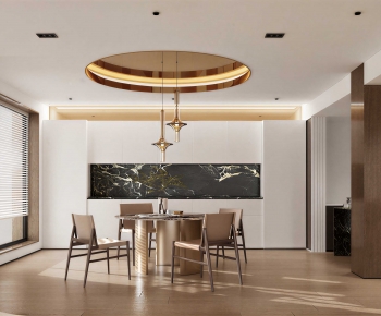 Modern Dining Room-ID:329174045