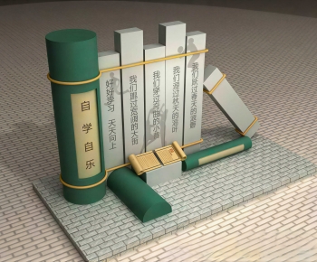 New Chinese Style Sculpture Sketch-ID:253450914