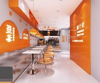 Modern Milk Tea Shop-ID:205106028