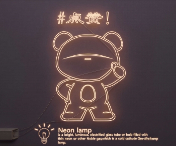 Modern Decorative Lamp-ID:654067041