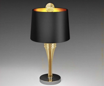 Modern Table Lamp-ID:463701011