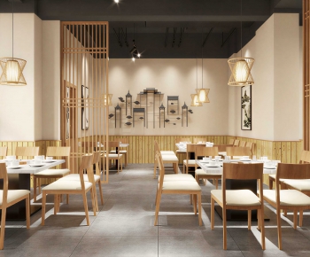 New Chinese Style Restaurant-ID:664447073
