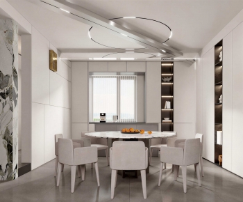 Modern Dining Room-ID:539793974