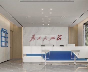 Modern Office Reception Desk-ID:699914931