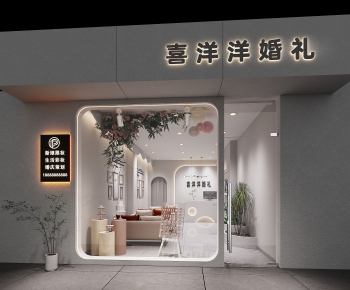 Modern Facade Element-ID:264745956