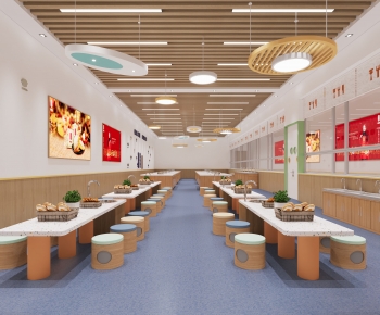 Modern Training Institution-ID:259531977