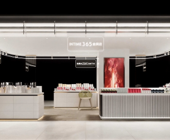 Modern Cosmetic Shop-ID:160331968