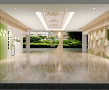 Modern School-ID:288120033