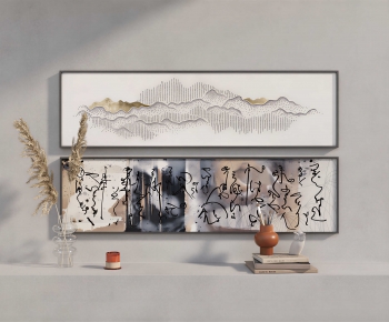 New Chinese Style Painting-ID:754718074