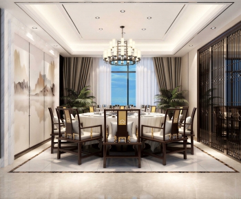 New Chinese Style Restaurant Box-ID:844136954