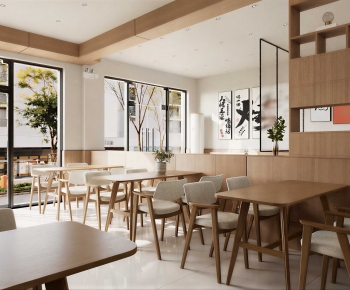Modern Dining Room-ID:294111018