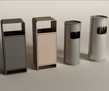 Modern Trash Can-ID:924426081
