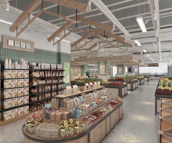 Modern Supermarket-ID:354620938