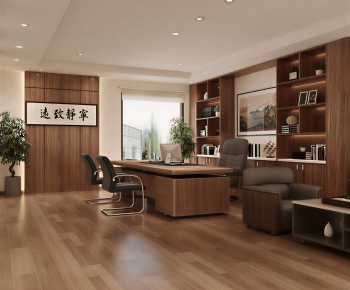 New Chinese Style Manager's Office-ID:388910063