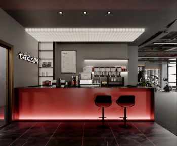 Modern Gym-ID:343820102