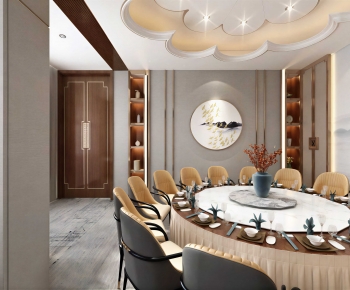 New Chinese Style Restaurant Box-ID:214869028