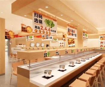 Modern Hot Pot Restaurant-ID:761850127
