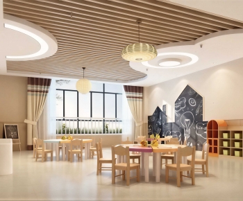 Modern Kindergarten Classrooms-ID:818067078