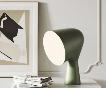Modern Table Lamp-ID:922775034