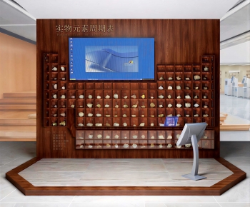 Modern Culture Wall-ID:637998109