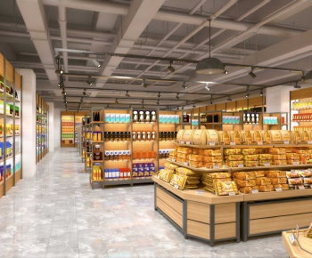 Modern Supermarket-ID:916899922