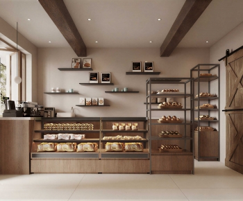 Modern Bakery-ID:660295961
