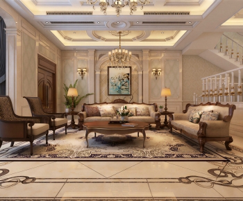 European Style Dining Room-ID:944205055