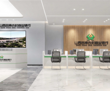Modern Bank-ID:438124903