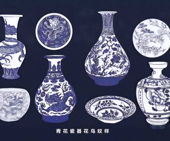 New Chinese Style Utensil-ID:763046031