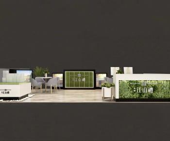 Modern Exhibition Hall-ID:781723025