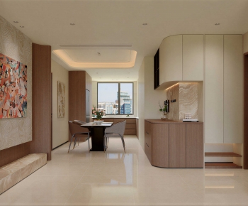 Modern Dining Room-ID:108059888