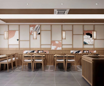 Japanese Style Restaurant-ID:770704032