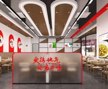 Modern Hot Pot Restaurant-ID:990970177