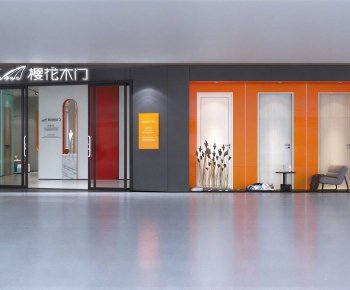 Modern Facade Element-ID:335011017