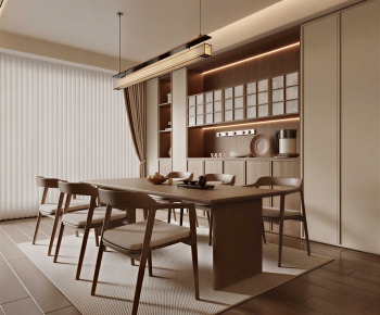 Modern Dining Room-ID:520131118
