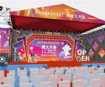 Modern Stage Performance-ID:525204905