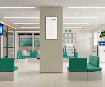 Modern Bank-ID:927895079