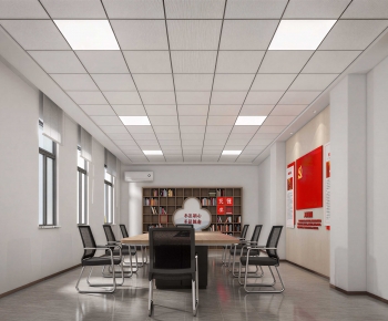 Modern Meeting Room-ID:597347026